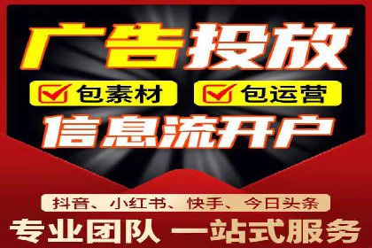 SEM托管公司案例：效果见证